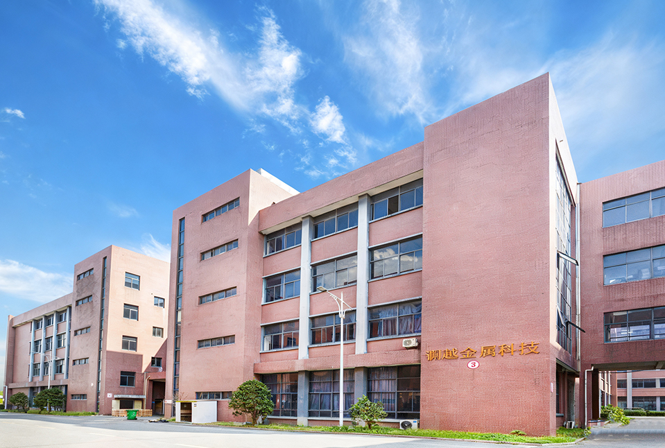Tecnología de metales Jiaxing Lanyue Co., Ltd.